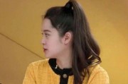 娱乐吃瓜欧阳娜娜